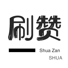 卡盟下单